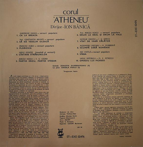Corul „Atheneu” din Bacău - Corul "Atheneu" [2]
