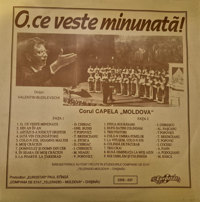 Corul CAPELA Moldova - O,ce veste minunata! (VINIL) [2]