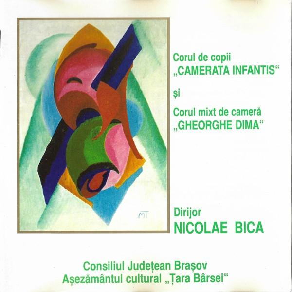 Corul de copii „Camerata Infantis” al Filarmonicii „Gh. Dima” din Brașov - Ce-ți Doresc Eu Ție, Dulce Românie [1]