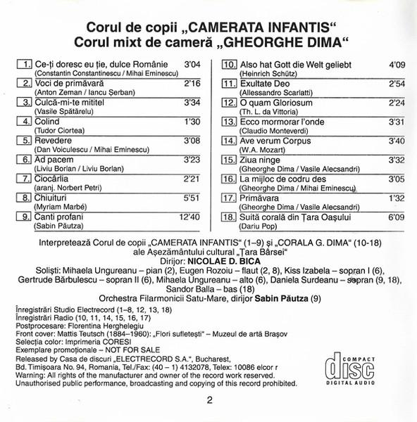 Corul de copii „Camerata Infantis” al Filarmonicii „Gh. Dima” din Brașov - Ce-ți Doresc Eu Ție, Dulce Românie [2]