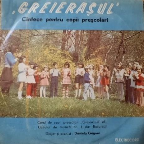 Corul de copii Greierașul - „Greierașul” (Cîntece Pentru Copii Preșcolari) (7 Inch) [1]
