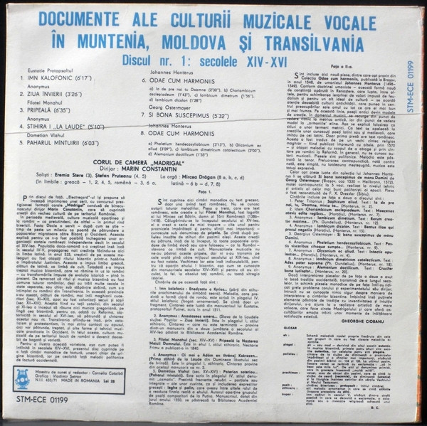 Corul Madrigal - Documente Ale Culturii Muzicale Vocale În Muntenia, Moldova Și Transilvania - Discul Nr. 1: Secolele XIV-XVI, (Disc Vinil) [2]