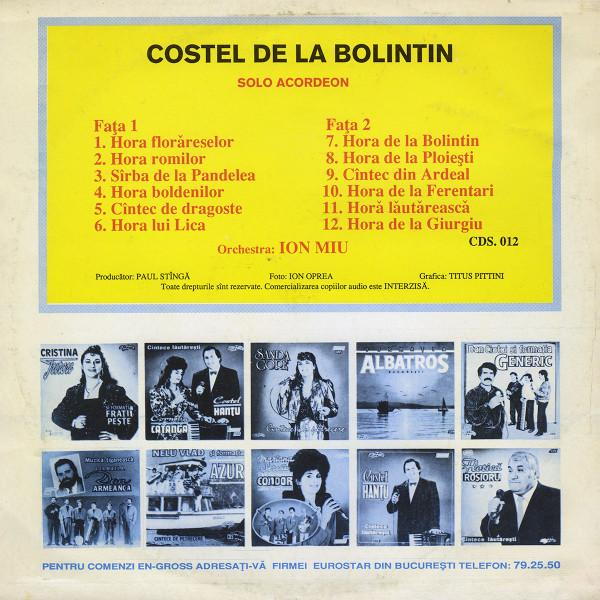 Costel de la Bolintin - Solo Acordeon (Disc Vinil) [2]