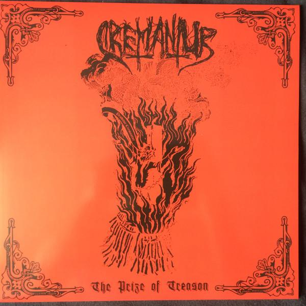 Cremantur - The Prize of Treason (Disc Vinil) [2]