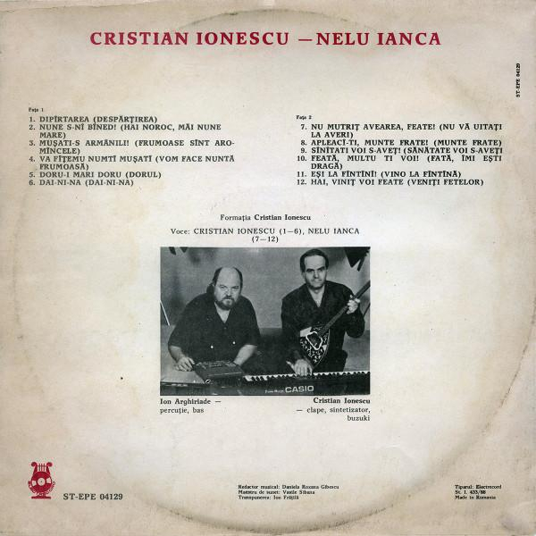 Cristian Ionescu - Dipîrtarea (Despărțirea) [2]
