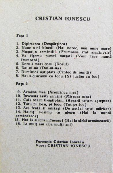 Cristian Ionescu - Dipîrtarea (Despărțirea) (Caseta Audio) [2]