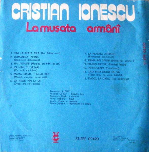 Cristian Ionescu - La Mușata Armânî [2]