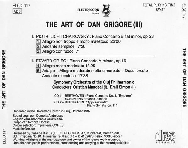 Dan Grigore - The Art Of Dan Grigore (III) [2]