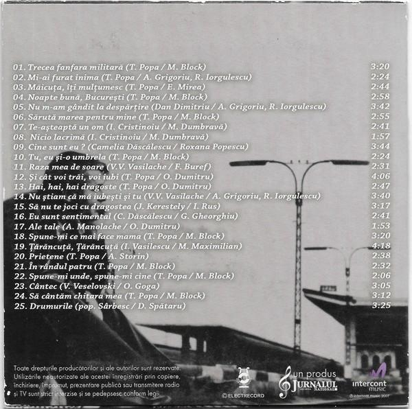 Dan Spătaru - Dan Spătaru, (CD) [2]