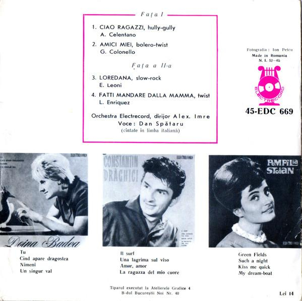 Dan Spătaru - Dan Spătaru (7 Inch) [2]