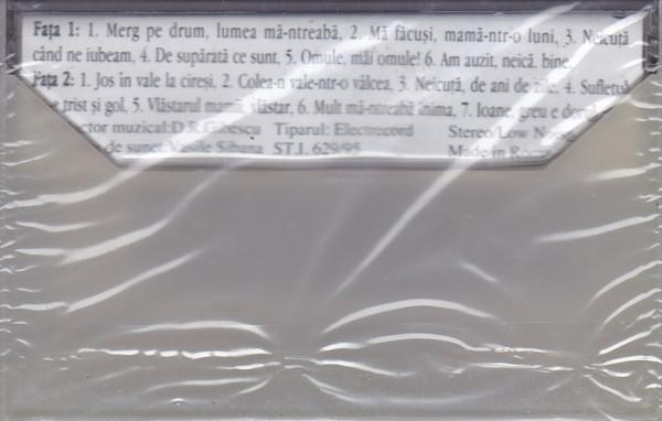 Daniela Cernea - Omule, Măi Omule (Caseta Audio) [2]