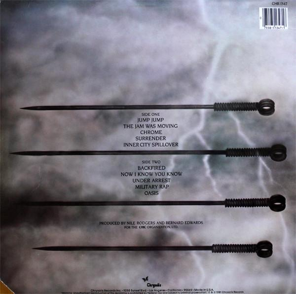 Deborah Harry - KooKoo (Disc Vinil) [2]