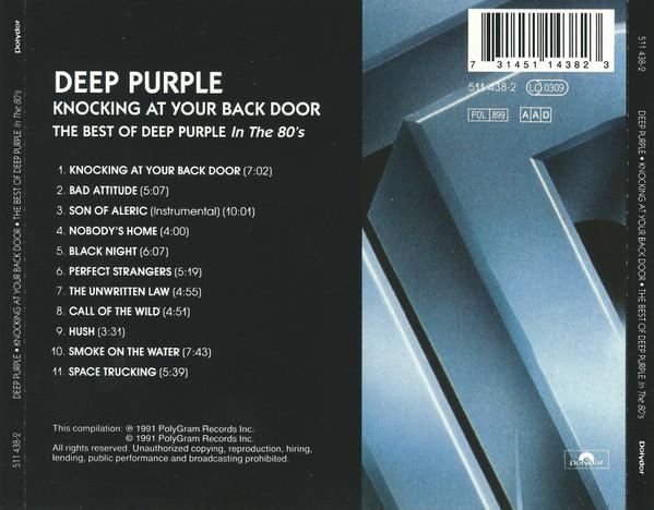 Deep Purple - Knocking At Your Back Door: The Best Of Deep Purple In The 80's [2]