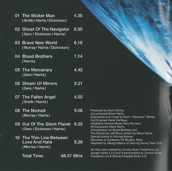 Deep Purple - Who Do We Think We Are [2]