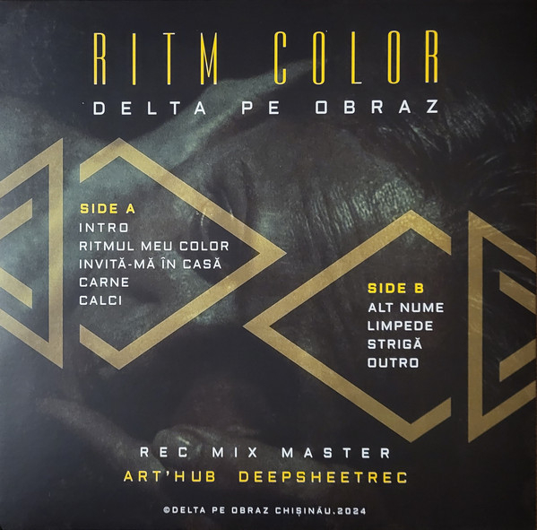 Delta Pe Obraz – Ritm Color (Disc Vinil) [2]