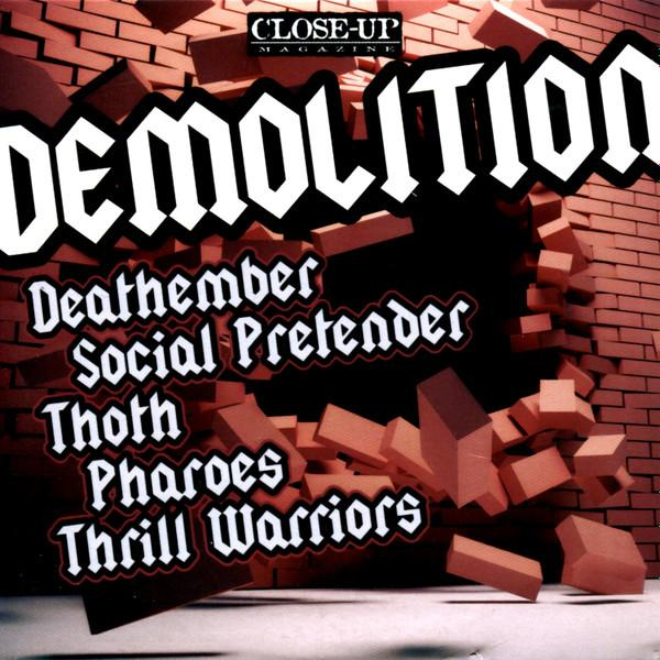 Demolition [1]