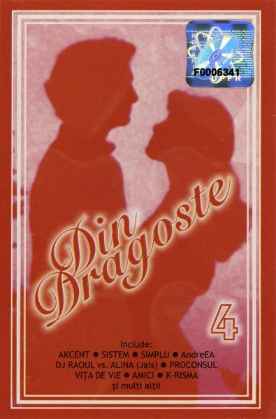 Din Dragoste 4, (Casetă Audio) [1]