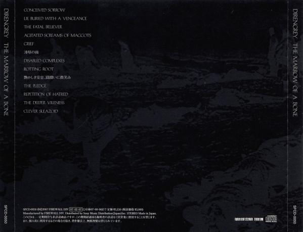 Dir en grey - The Marrow Of A Bone (CD) [2]