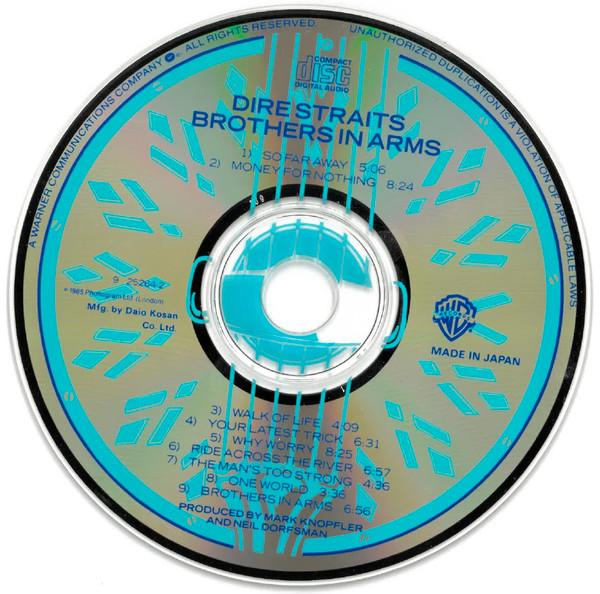 Dire Straits - Brothers In Arms (CD) [2]