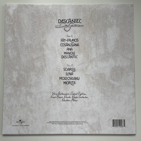 Dora Gaitanovici-Descantec (Disc Vinil) [2]