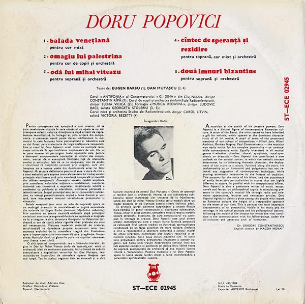 Doru Popovici - Balada Venețiană / Omagiu Lui Palestrina / Odă Lui Mihai Viteazu / Cîntec De Speranță Și Rezidire / Două Imnuri Bizantine [2]