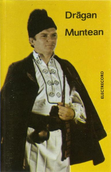 Drăgan Muntean - Eu Cînt Pădurenilor (Caseta Audio) [1]