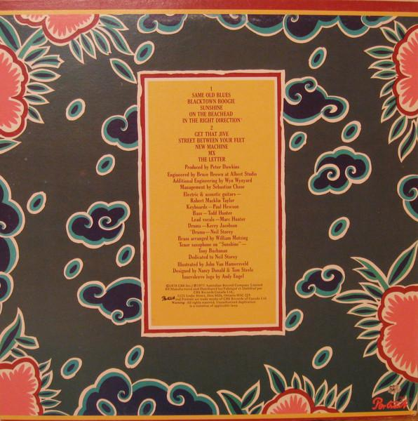 Dragon - Dragon (Disc Vinil) [2]