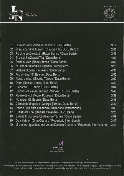 Ducu Bertzi - Ducu Bertzi [2]