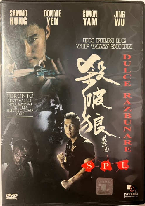 Dulce Răzbunare / S.P.L.: Sha po lang (2005) (DVD) [1]