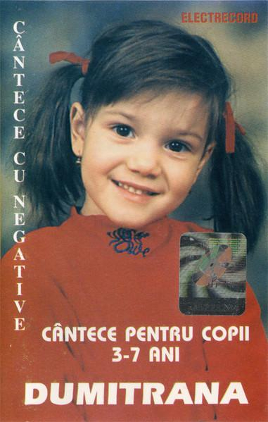 Dumitrana Teodora Lupu - Cântece Pentru Copii 3-7 Ani (Cântece Cu Negative), (Casetă Audio) [1]