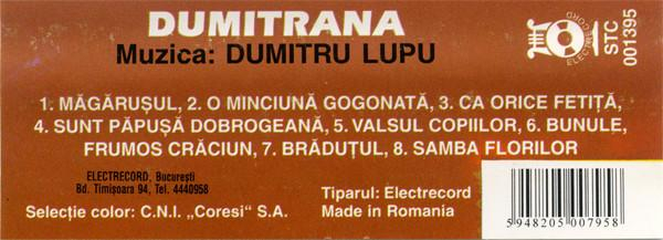 Dumitrana Teodora Lupu - Cântece Pentru Copii 3-7 Ani (Cântece Cu Negative), (Casetă Audio) [2]