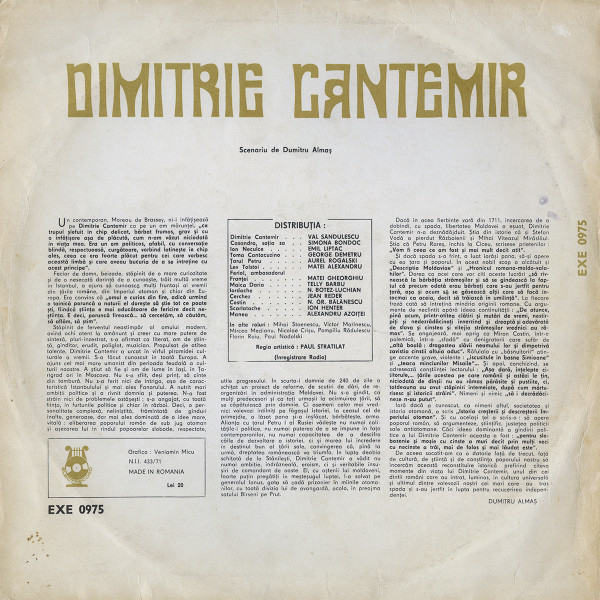 Dumitru Almaș - Dimitrie Cantemir, (Disc Vinil) [2]