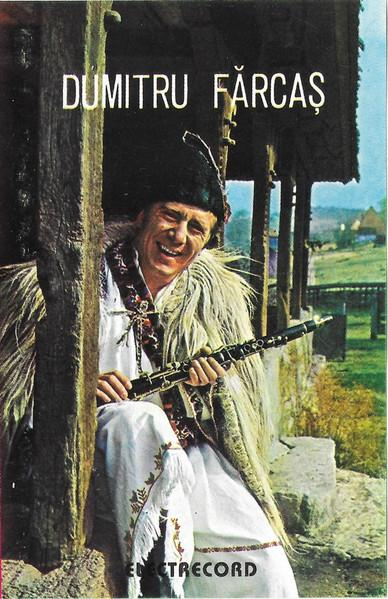 Dumitru Fărcaș - Dumitru Fărcaș [1]