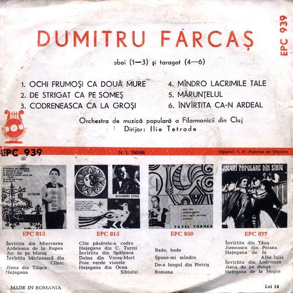 Dumitru Fărcaș - Dumitru Fărcaș (7 Inch), (Disc Vinil) [2]