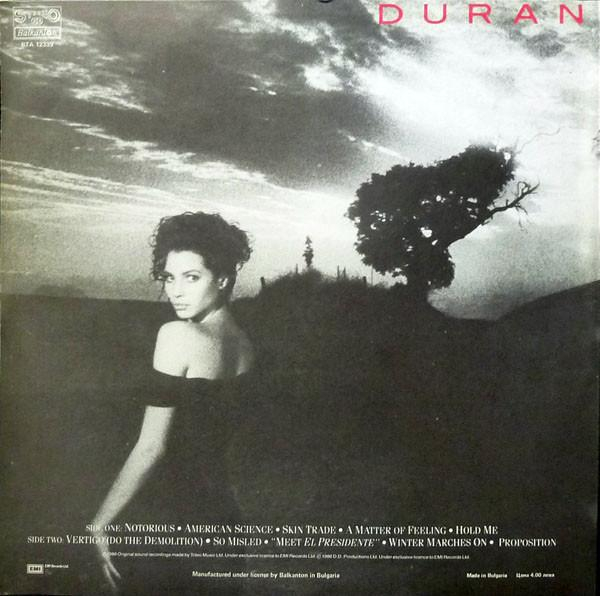 Duran Duran - Notorious = Прочут [2]