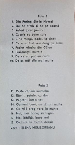 Elena Merișoreanu - Ăsta-i Jocul Junilor, (Casetă Audio) [2]