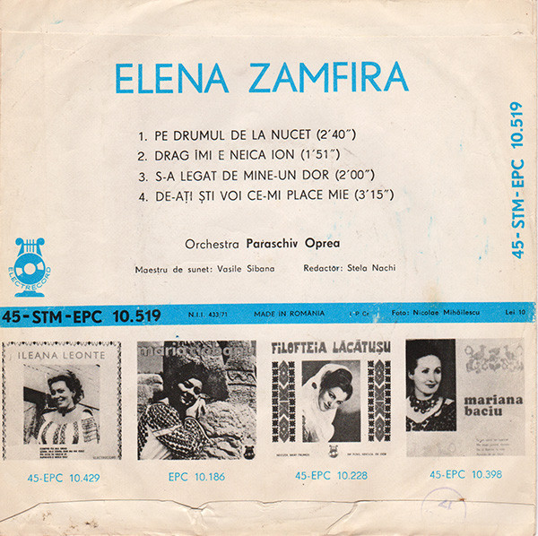 Elena Zamfira - Pe Drumul De La Nucet (Disc Vinil 7 Inch) [2]