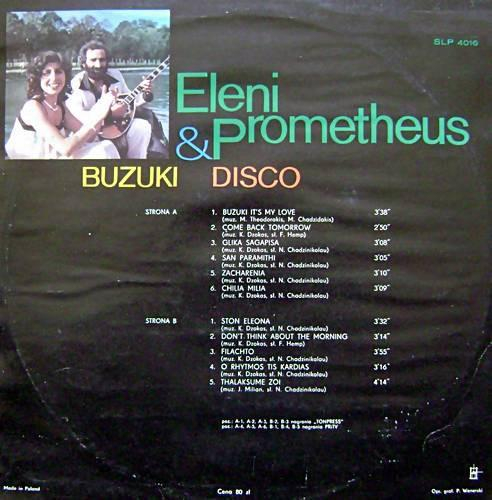 Eleni - Buzuki Disco (Disc Vinil) [2]