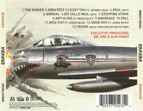 Eminem - Kamikaze (CD) [2]