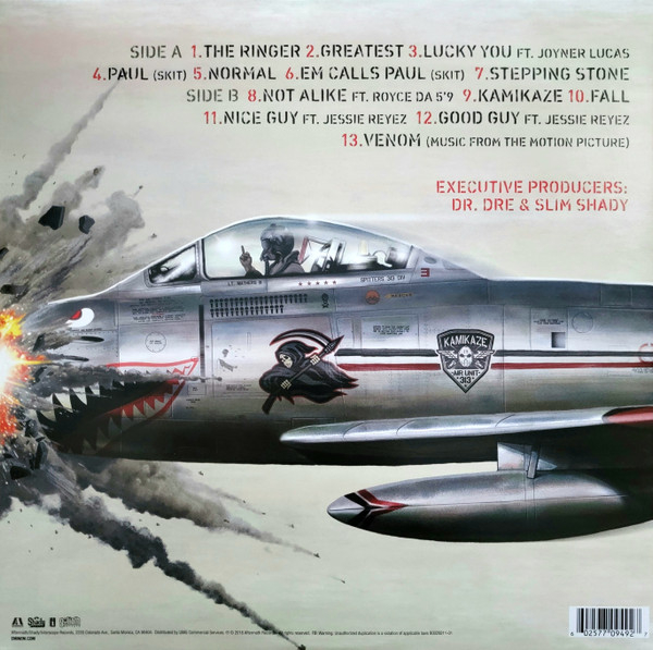 Eminem - Kamikaze (Disc Vinil) [2]