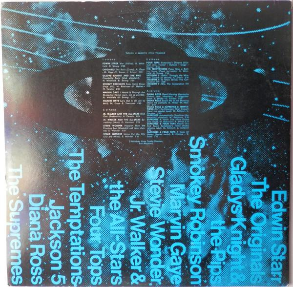 Černá Galaxie (Disc Vinil) [2]