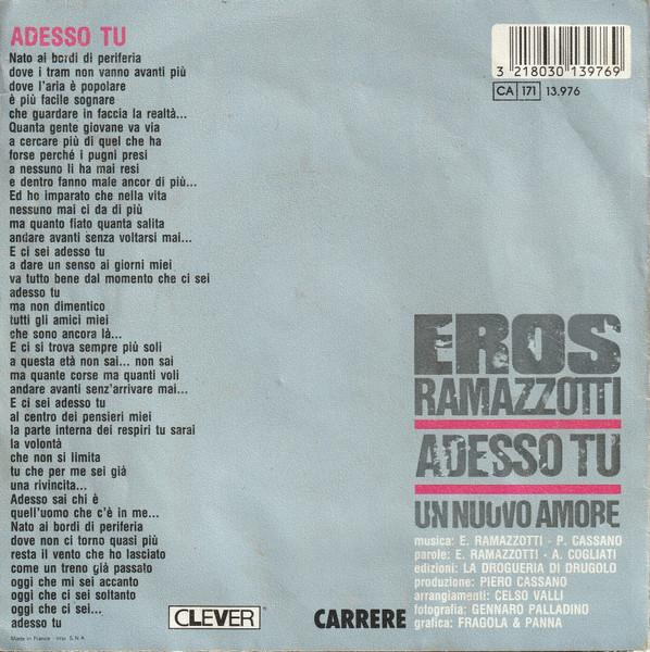 Eros Ramazzotti - Adesso Tu (7 Inch) [2]