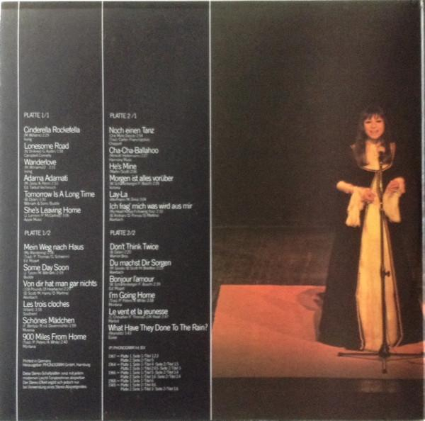Esther & Abi Ofarim - Esther & Abi Ofarim [2]