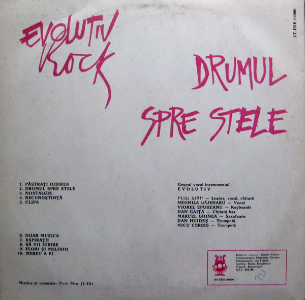 Evolutiv Rock* – Drumul Spre Stele (VINIL) [2]