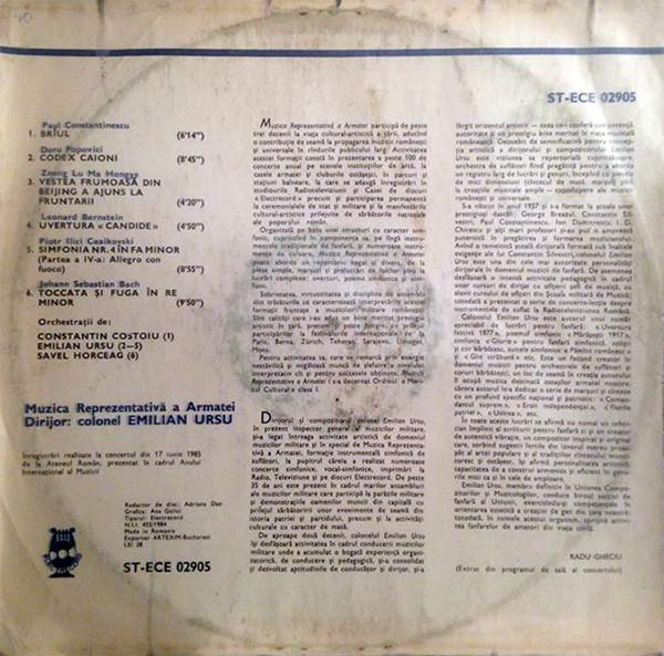 Fanfara Reprezentativă A Armatei - Muzica Reprezentativă A Armatei [2]