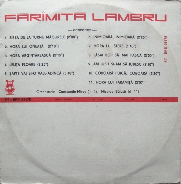 Fărîmiță Lambru – Acordeon, (Disc Vinil) [2]
