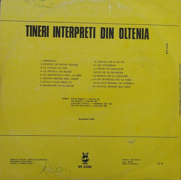 Filuța Bogdan - Tineri Interpreți Din Oltenia, (Disc Vinil) [2]