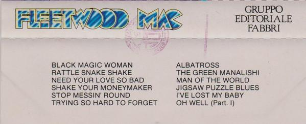 Fleetwood Mac - Fleetwood Mac [2]