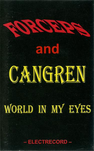 Forceps - World In My Eyes, (Casetă Audio) [1]