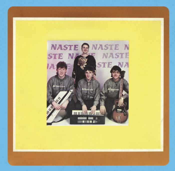 ALBATROS-Bucuresti [3]